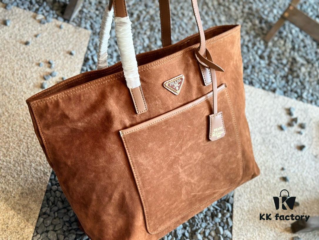 6930c1236e68136f4d9af216 Suede Shopping Bag