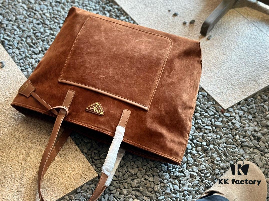 6930c1286e68136f4d9af21e Suede Shopping Bag