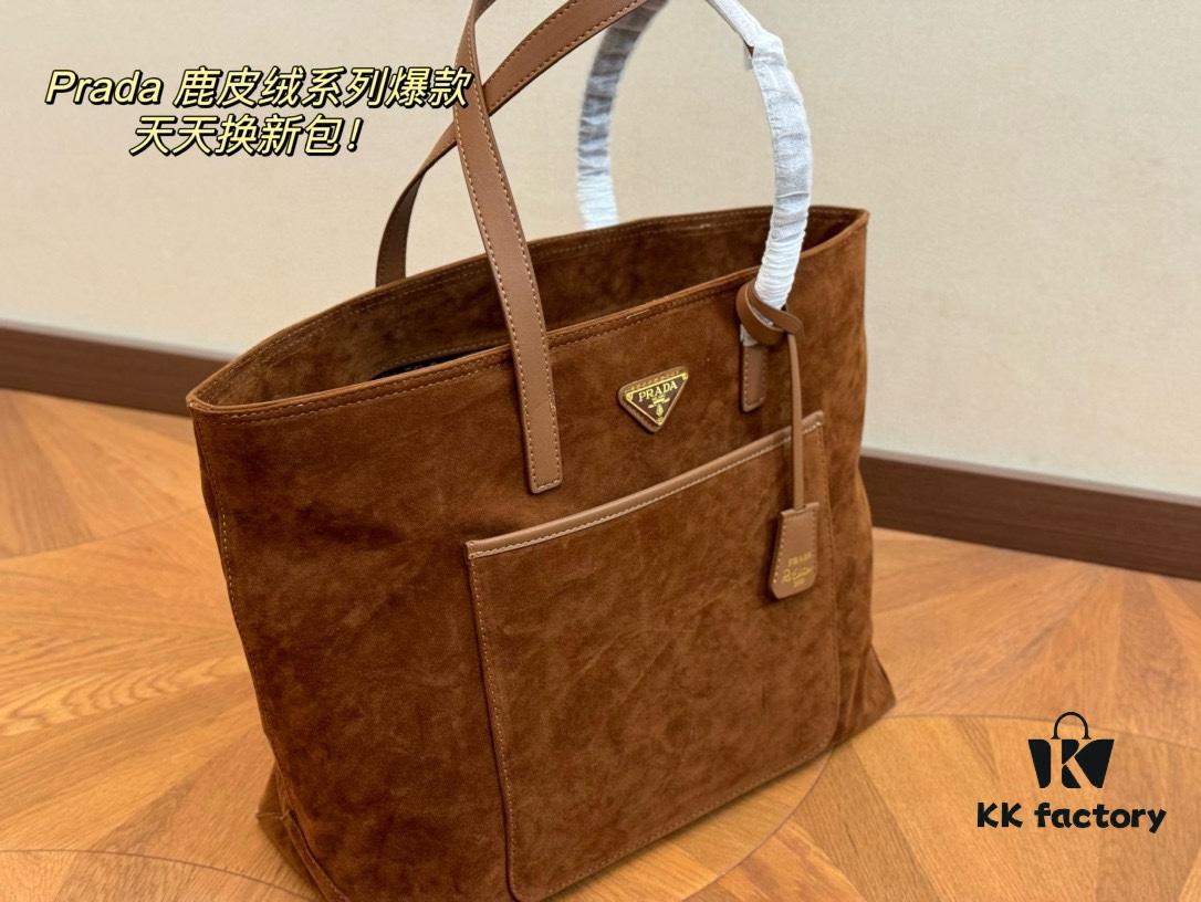 6930c1286e68136f4d9af21f Suede Shopping Bag