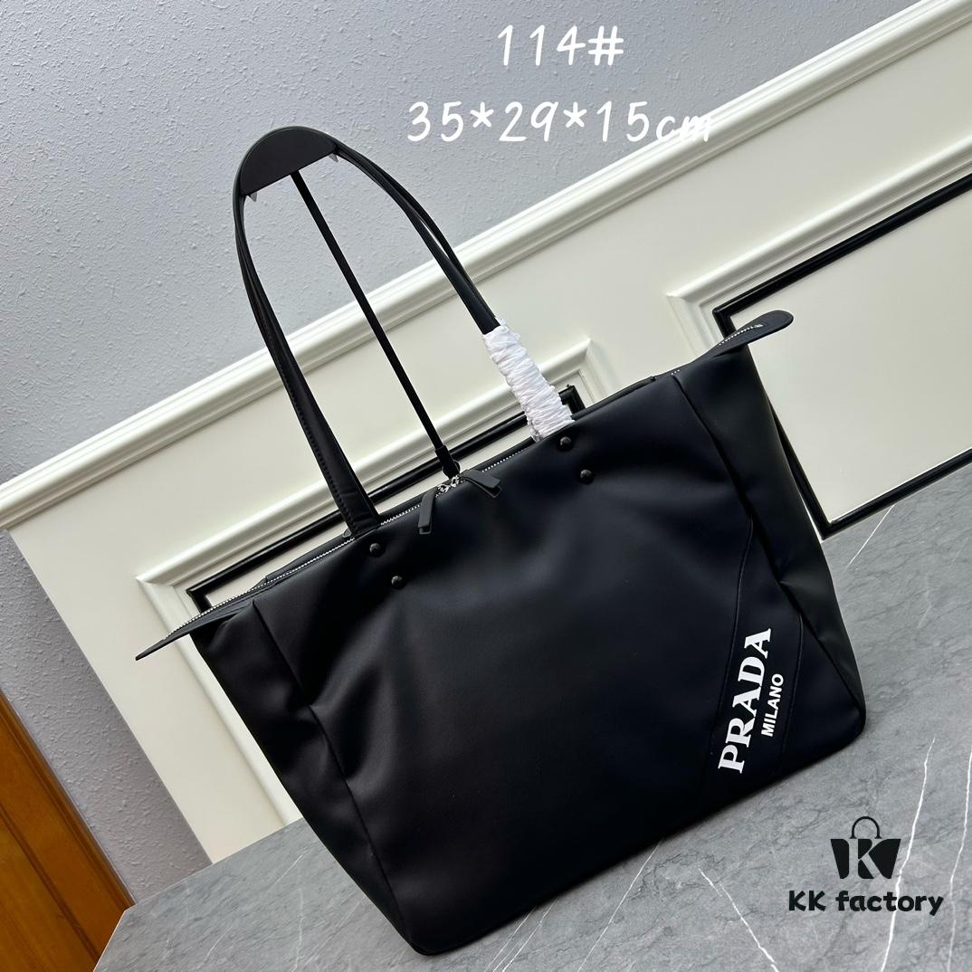 6930c1296e68136f4d9af221 High-Quality Prada Latest Tote Bag