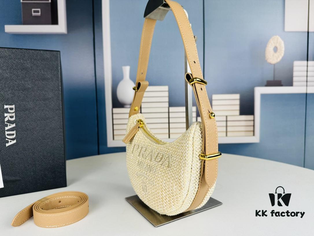 6930c1c46e68136f4d9af2e9 Prada Straw Hobo Bag with Box