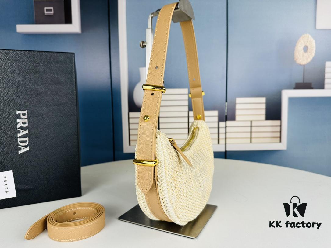 6930c1c56e68136f4d9af2ea Prada Straw Hobo Bag with Box