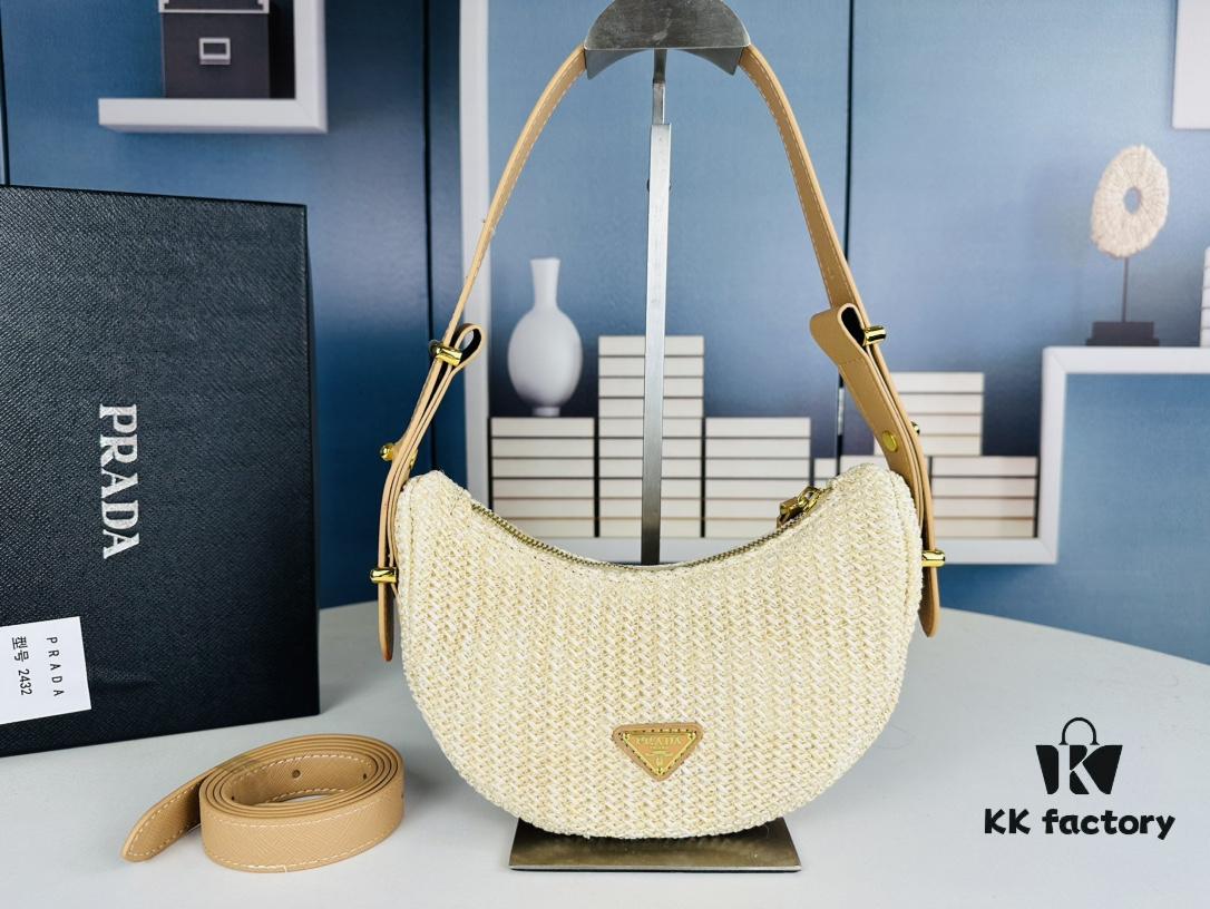 6930c1c66e68136f4d9af2ec Prada Straw Hobo Bag with Box