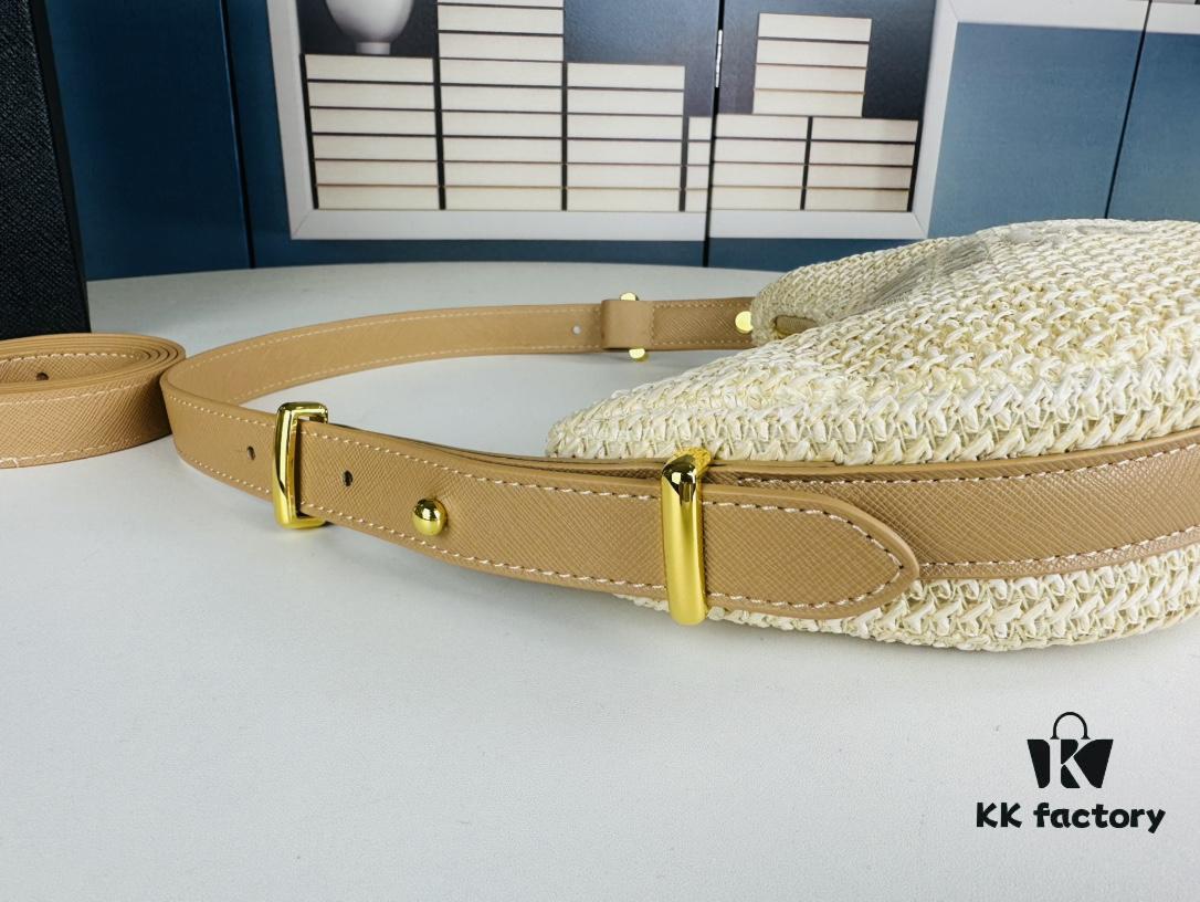 6930c1c96e68136f4d9af2f0 Prada Straw Hobo Bag with Box