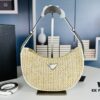 6930c1c96e68136f4d9af2f1 Prada Hobo Straw Bag with Box ||| Prada Beautiful Summer Straw Bag