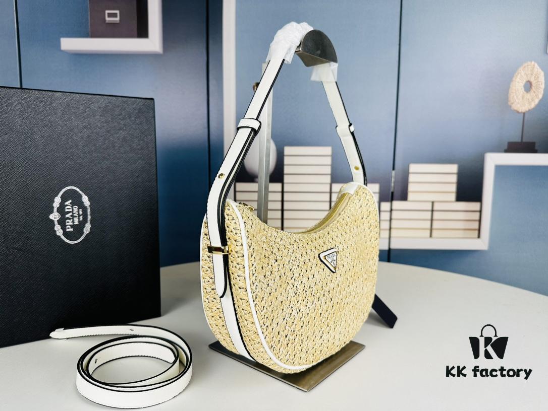6930c1ca6e68136f4d9af2f2 Prada Hobo Straw Bag with Box ||| Prada Beautiful Summer Straw Bag