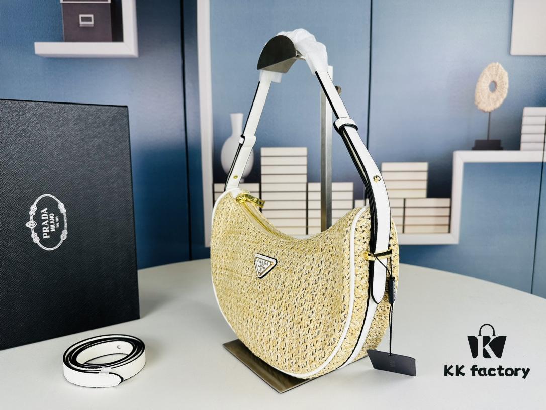 6930c1ca6e68136f4d9af2f3 Prada Hobo Straw Bag with Box ||| Prada Beautiful Summer Straw Bag