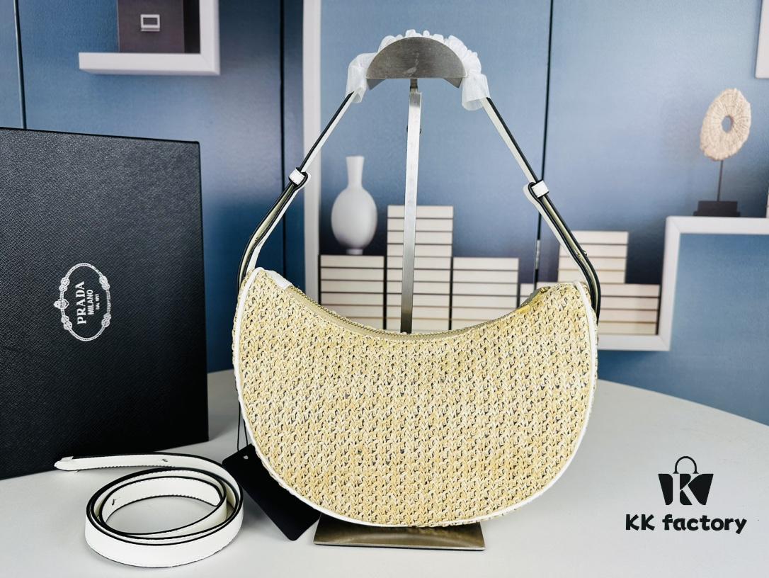 6930c1cb6e68136f4d9af2f4 Prada Hobo Straw Bag with Box ||| Prada Beautiful Summer Straw Bag