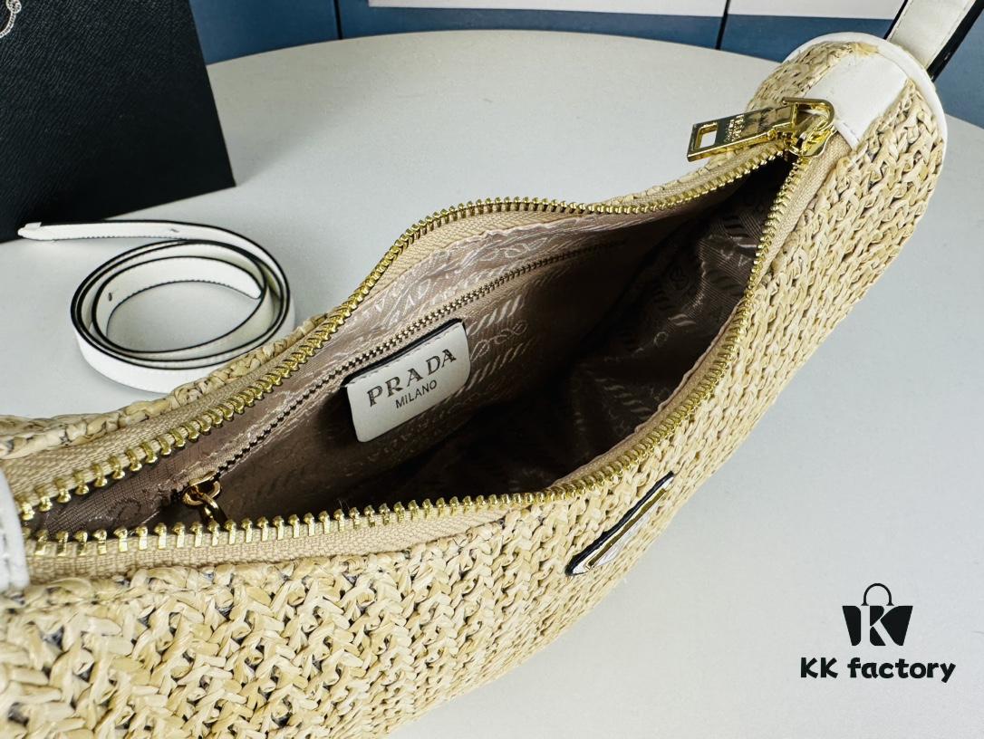 6930c1ce6e68136f4d9af2f9 Prada Hobo Straw Bag with Box ||| Prada Beautiful Summer Straw Bag
