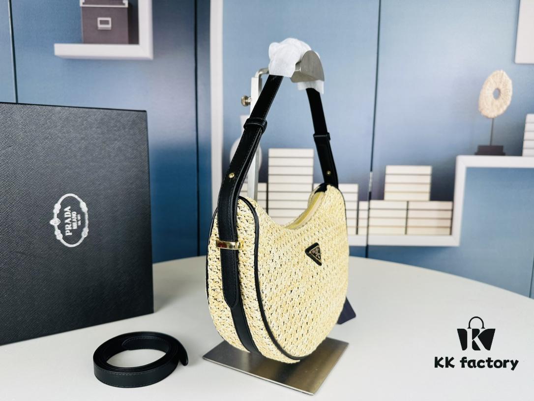 Prada Woven Hobo Bag with Box