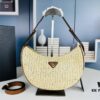 6930c1d36e68136f4d9af303 Prada Summer Woven Hobo Bag with Box