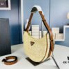 6930c1d36e68136f4d9af304 Prada Summer Woven Hobo Bag with Box