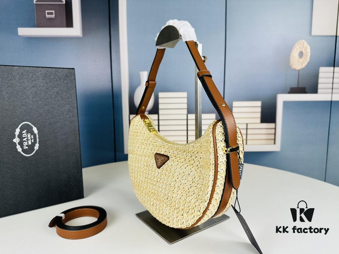 6930c1d36e68136f4d9af304 Prada Summer Woven Hobo Bag with Box