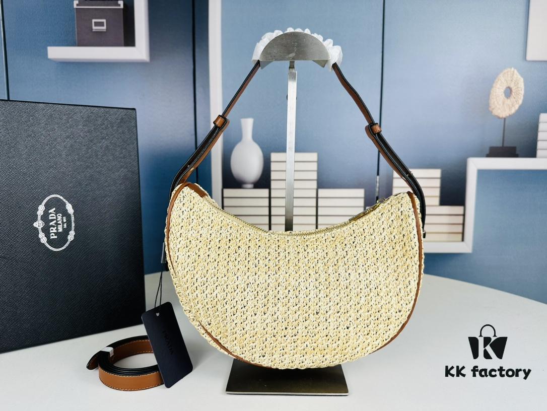 6930c1d46e68136f4d9af306 Prada Summer Woven Hobo Bag with Box