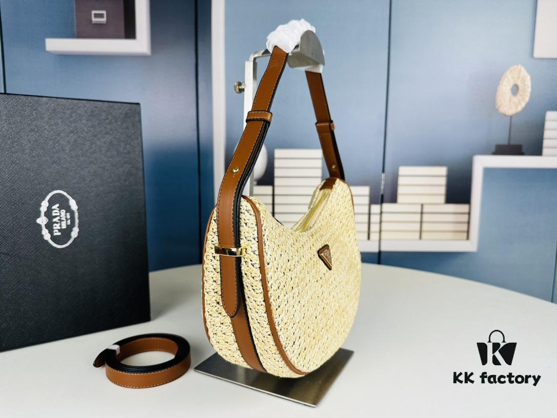 6930c1d46e68136f4d9af307 Prada Summer Woven Hobo Bag with Box