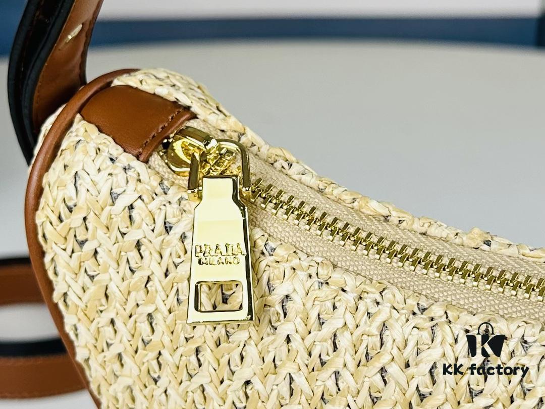 6930c1d76e68136f4d9af30a Prada Summer Woven Hobo Bag with Box
