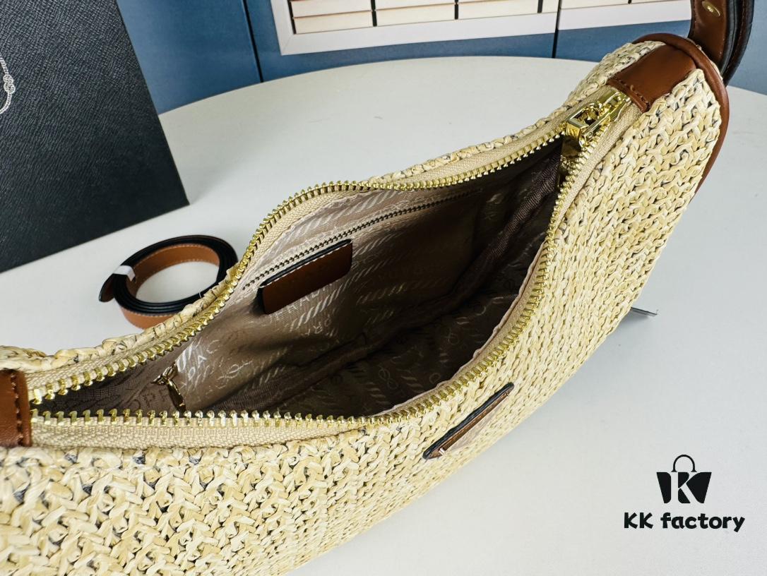 6930c1d86e68136f4d9af30b Prada Summer Woven Hobo Bag with Box