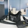 Beige Knitted Prada Three-in-One Bag with Box