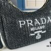 Beige Knitted Prada Three-in-One Bag with Box