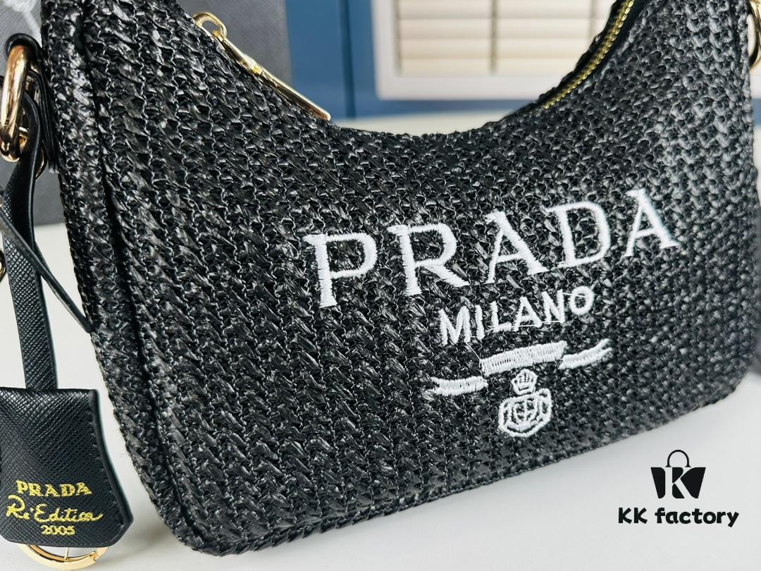 Beige Knitted Prada Three-in-One Bag with Box