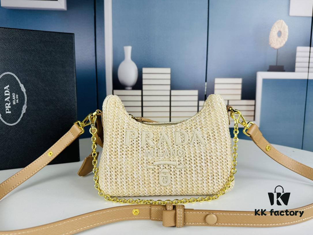 6930c1e36e68136f4d9af31d Beige Knitted Prada Underarm Handbag with Box