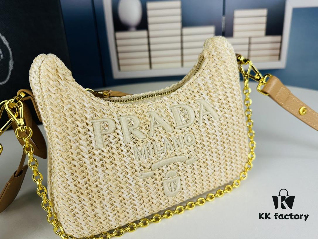 6930c1e56e68136f4d9af320 Beige Knitted Prada Underarm Handbag with Box