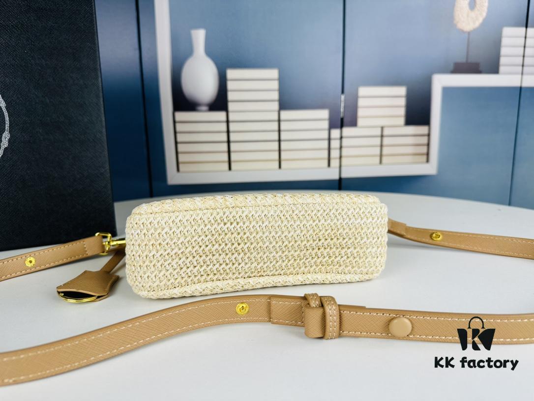 6930c1e56e68136f4d9af321 Beige Knitted Prada Underarm Handbag with Box