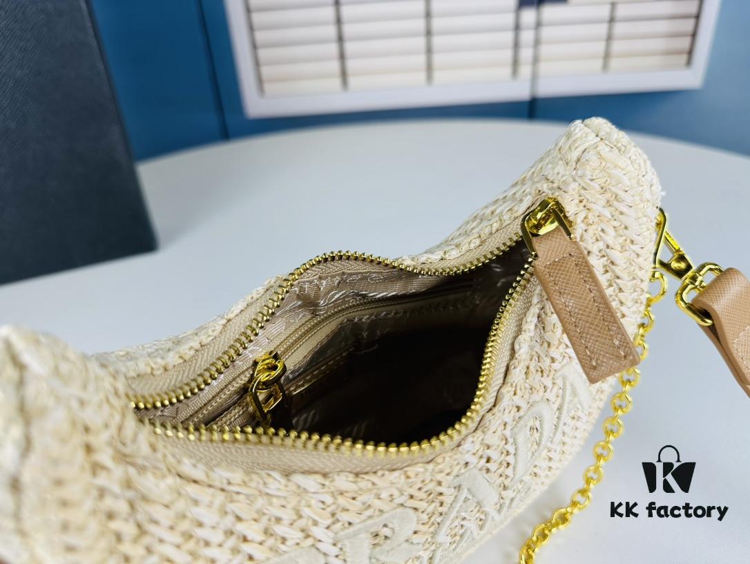6930c1eb6e68136f4d9af328 Beige Knitted Prada Underarm Handbag with Box