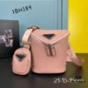 PRADA New Counter Model (Triple-Combined Full Leather) Shoulder Bag
