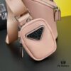 PRADA New Counter Model (Triple-Combined Full Leather) Shoulder Bag