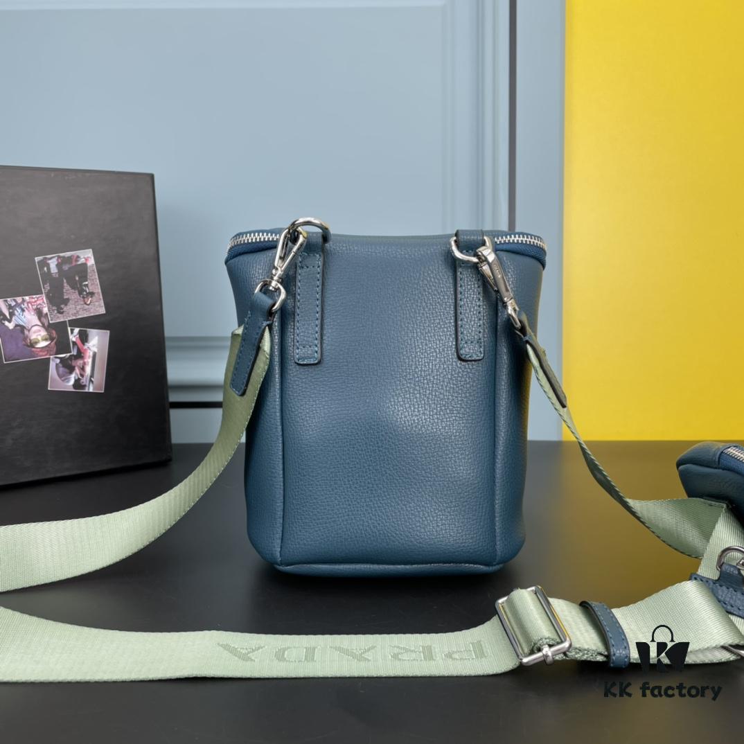 6930c2266e68136f4d9af36d PRADA New Arrival Counter Style (Triple-Layer Full Leather) Shoulder Bag