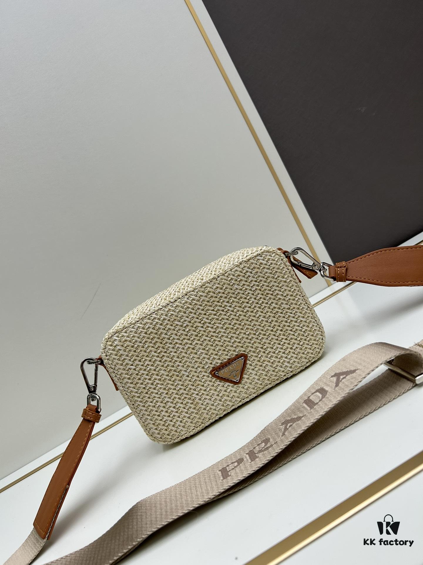 6930c23e6e68136f4d9af387 Prada-style Raffia Camera Bag - Embrace the Last Days of Summer