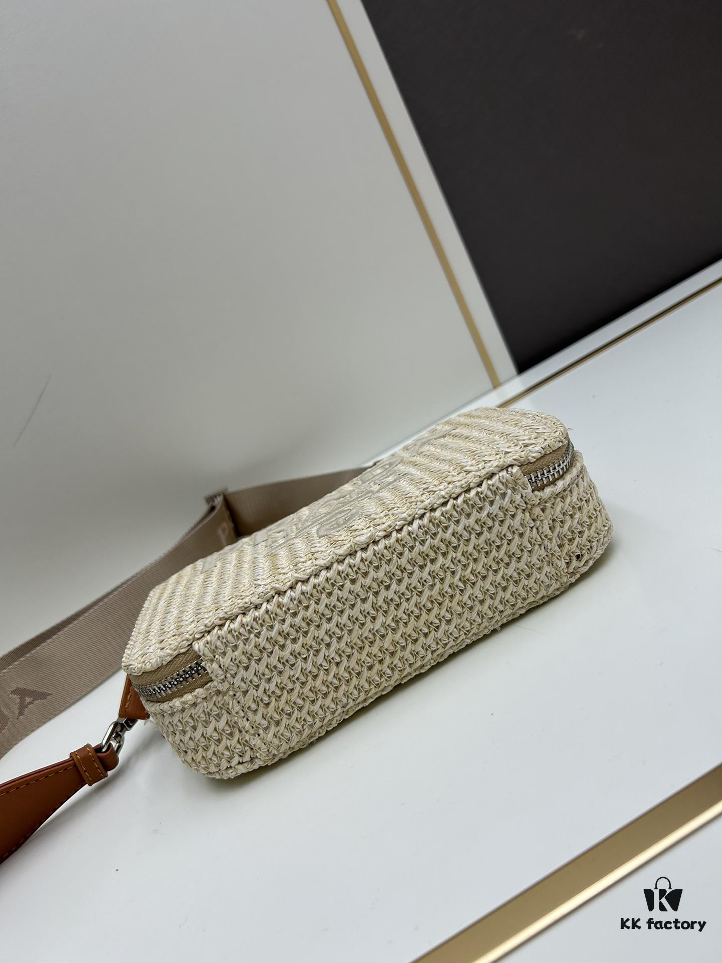6930c23f6e68136f4d9af389 Prada-style Raffia Camera Bag - Embrace the Last Days of Summer