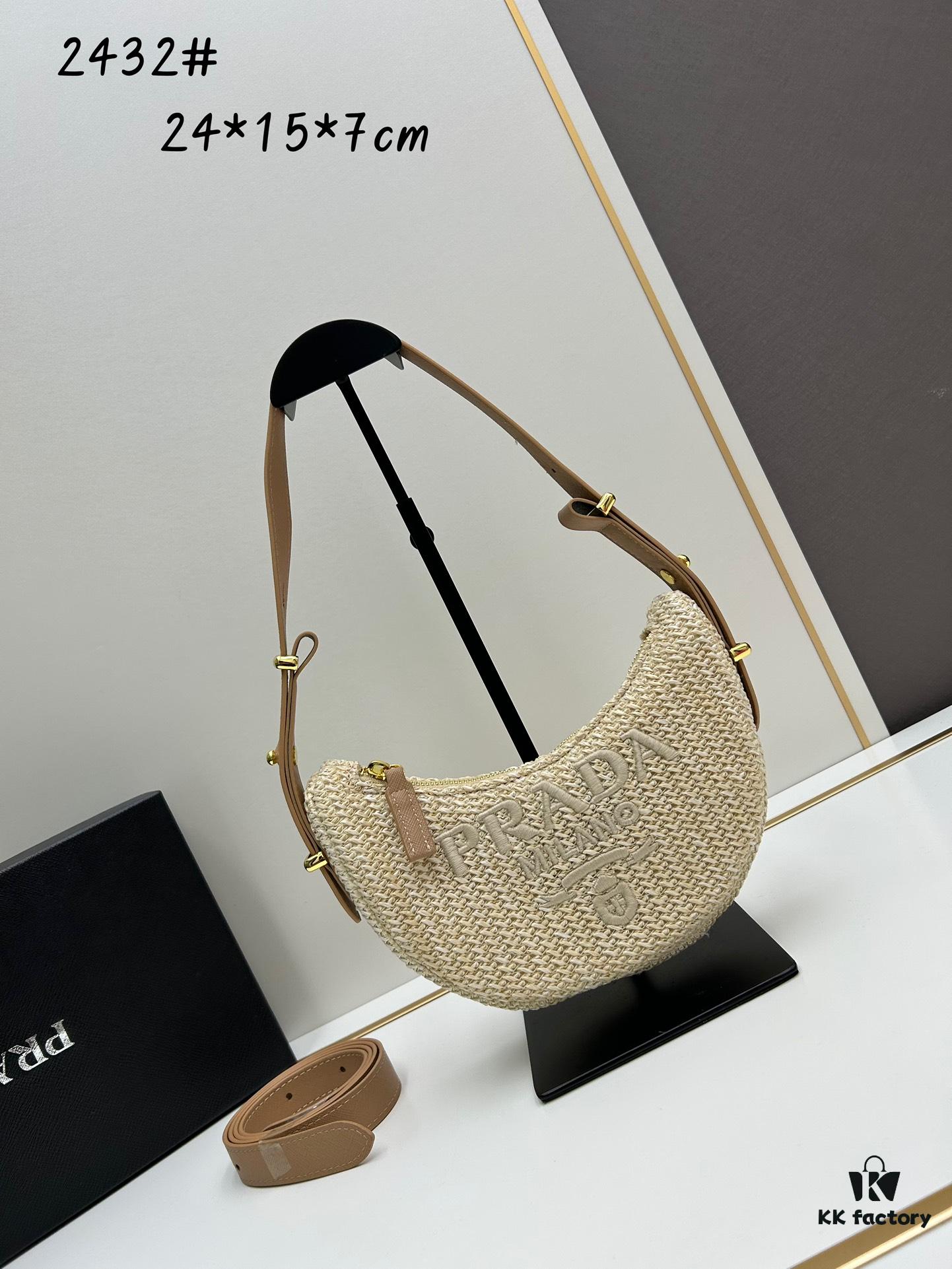 6930c2526e68136f4d9af39b Prada Woven Hobo Bag with Box
