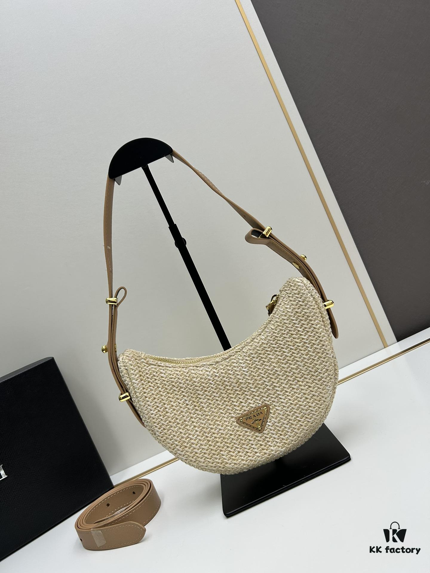 6930c2536e68136f4d9af39c Prada Woven Hobo Bag with Box