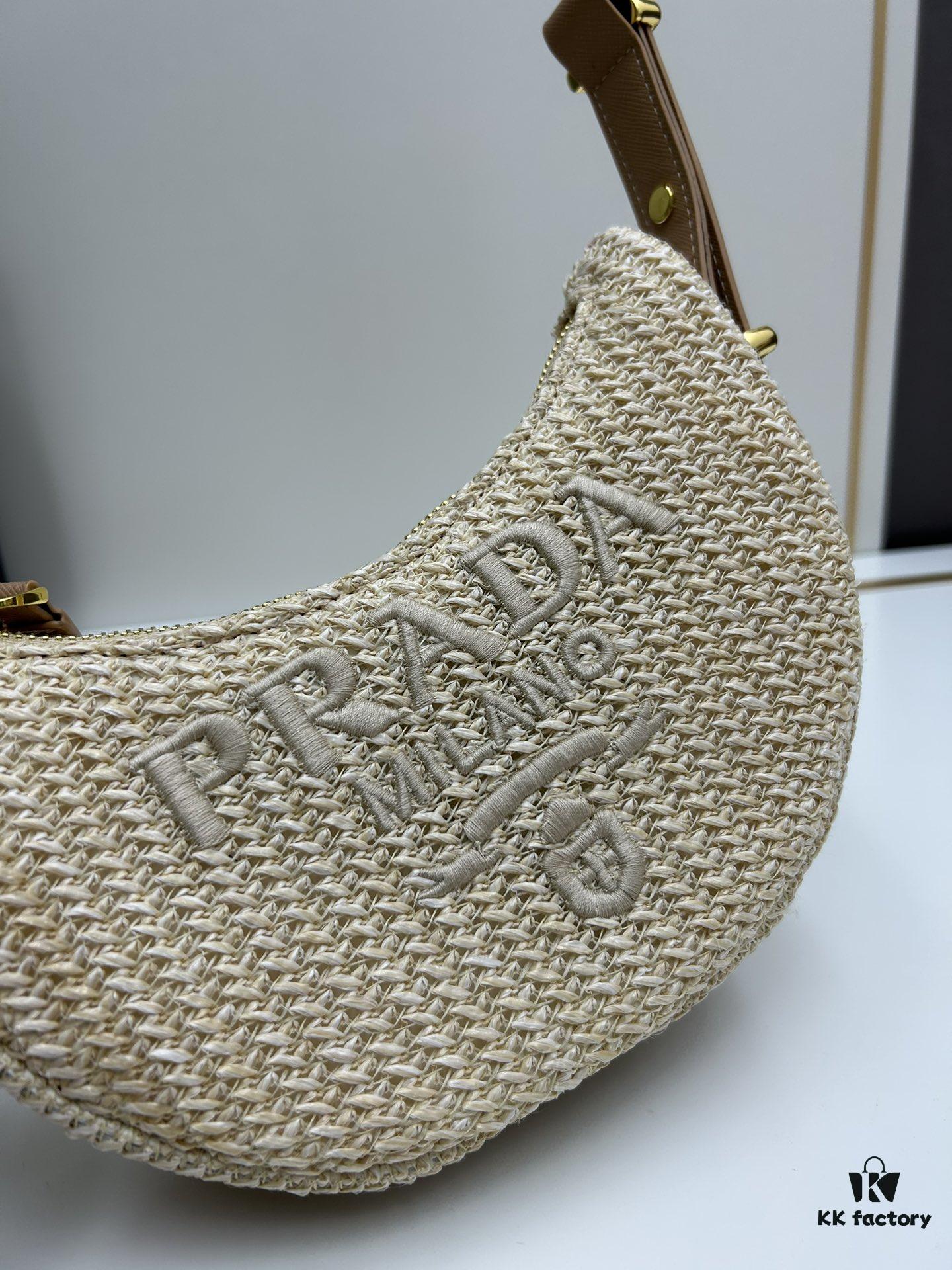 6930c25c6e68136f4d9af3a2 Prada Woven Hobo Bag with Box