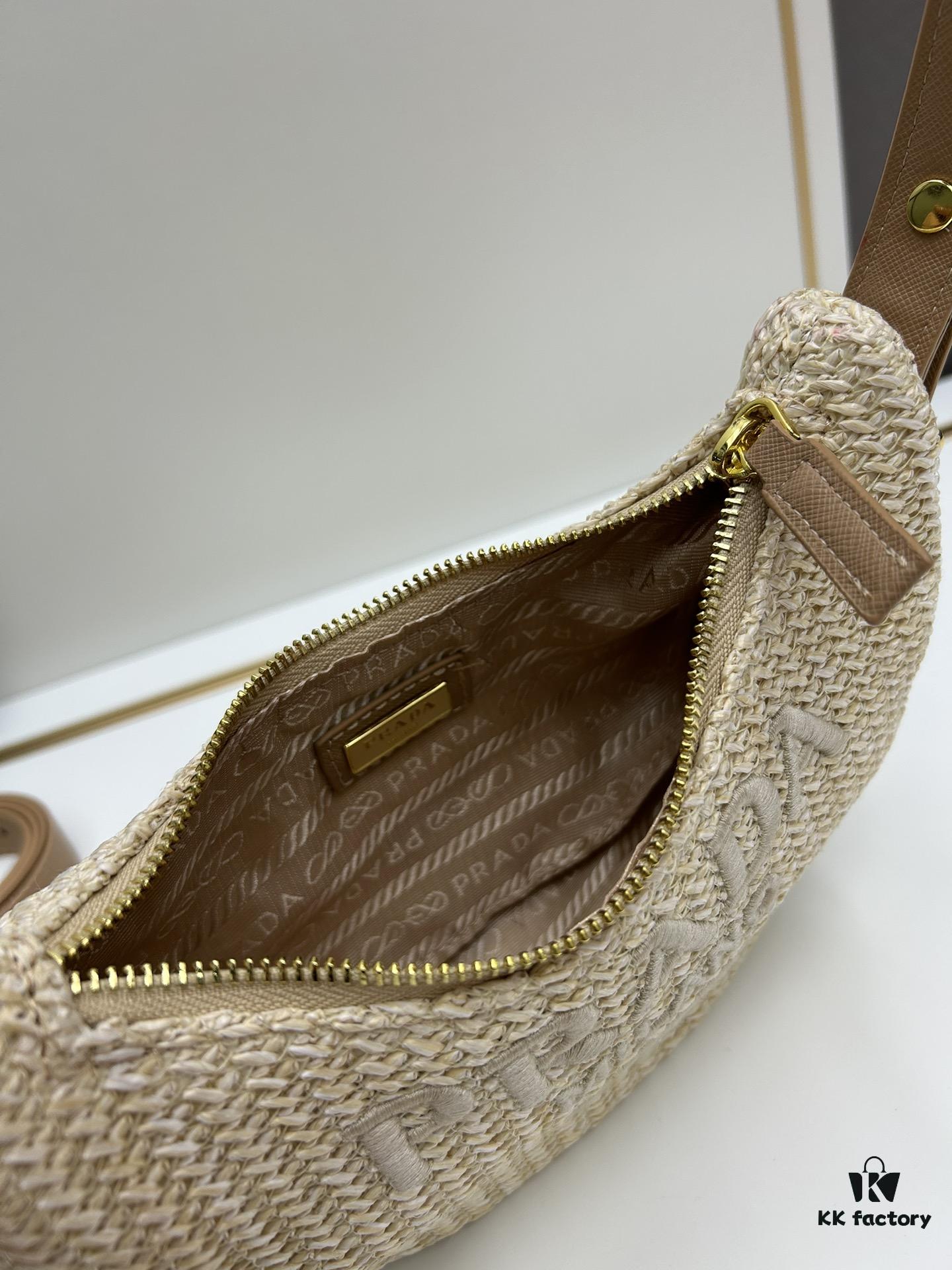 6930c2606e68136f4d9af3a5 Prada Woven Hobo Bag with Box