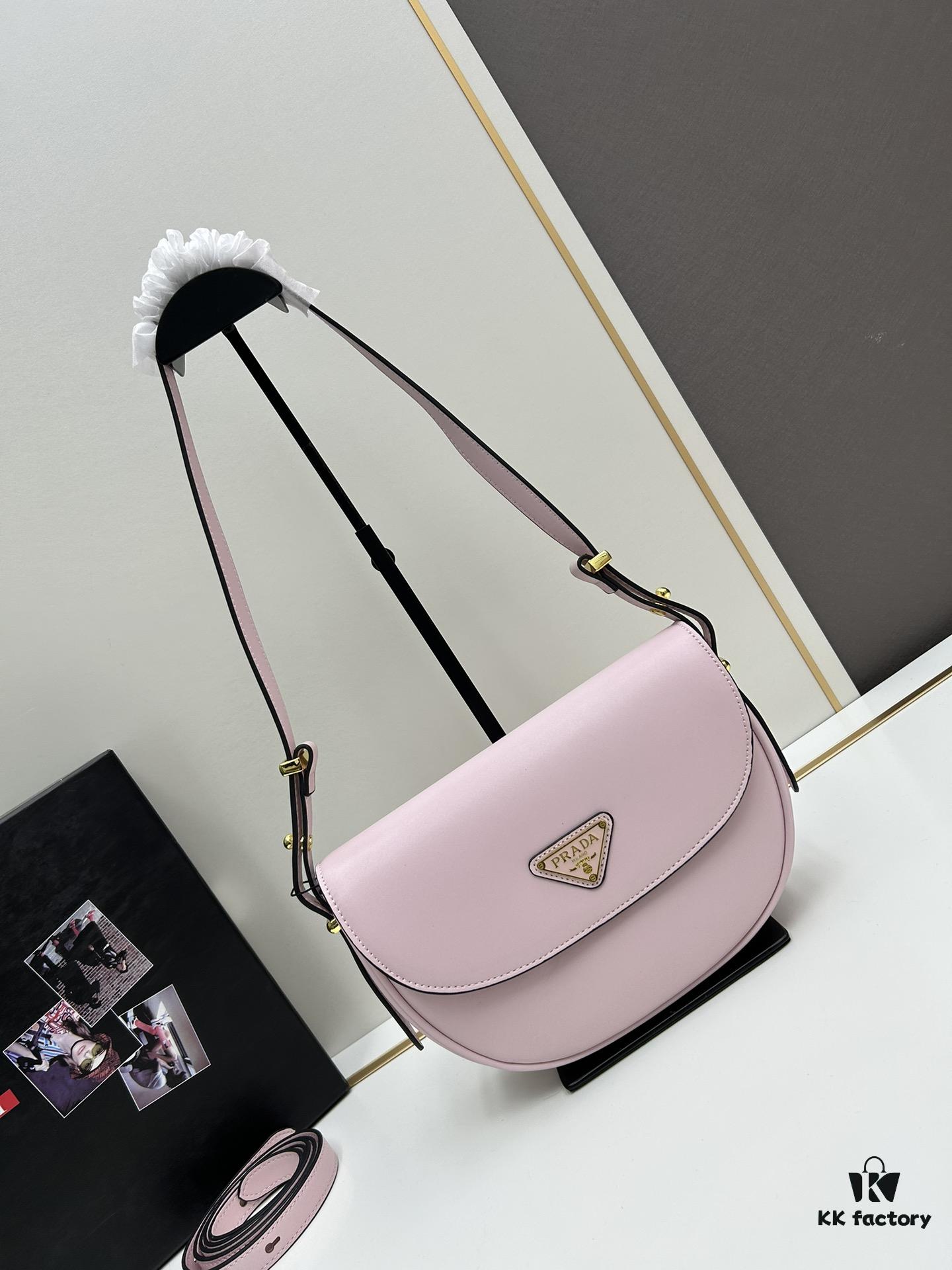 Prada Classic Leather Crossbody Bag with Metal Logo for Women, Arqué Collection, Comes with Box