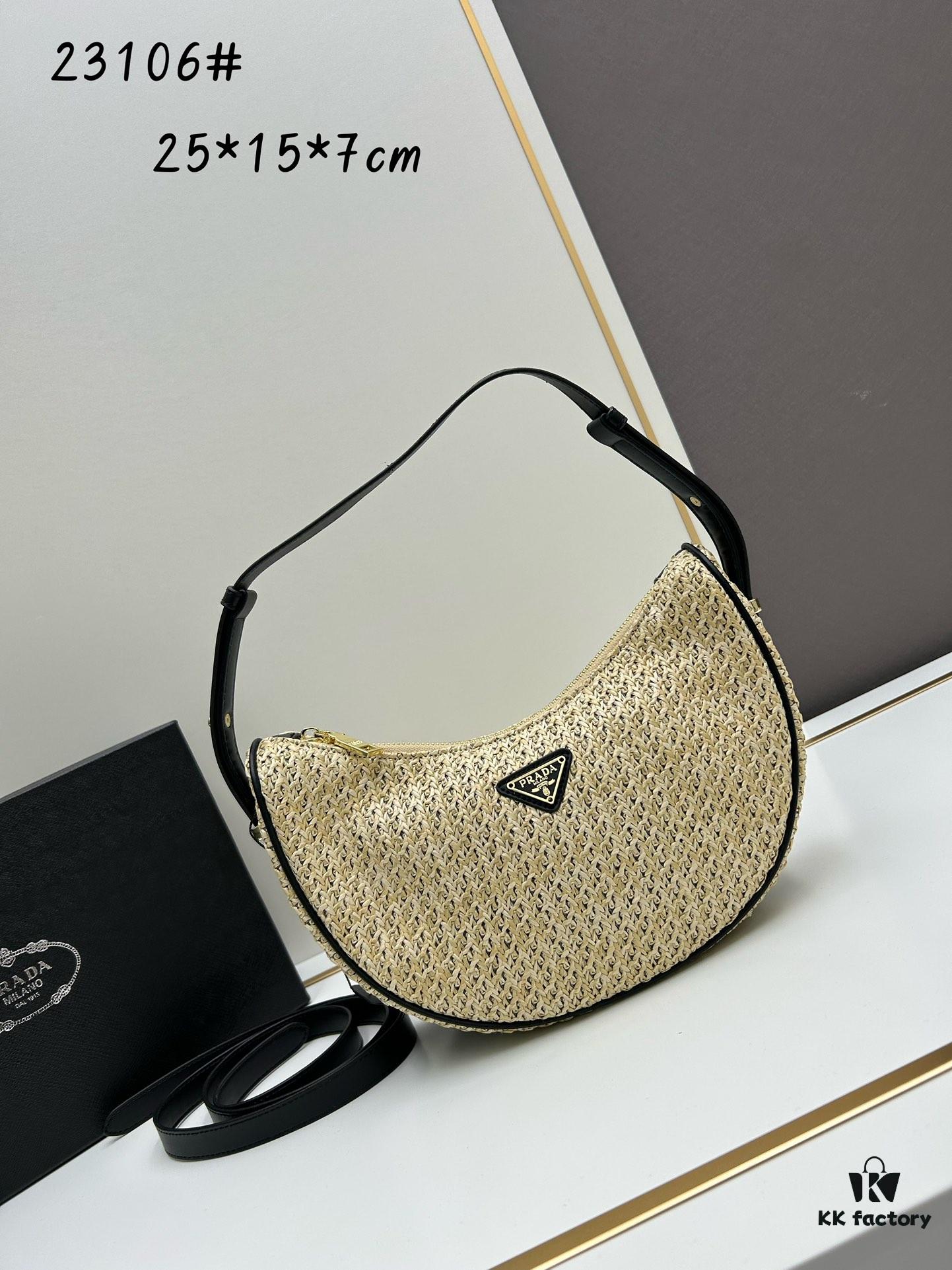 6930c2826e68136f4d9af3c7 Prada Hobo Straw Bag with Box ||| Prada Beautiful Summer Straw Bag