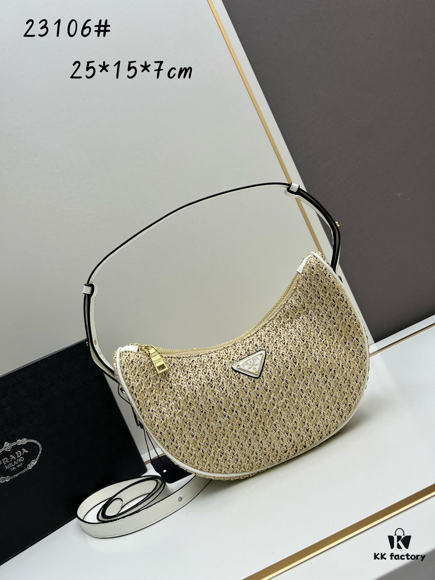 6930c2846e68136f4d9af3c8 Prada Hobo Straw Bag with Box ||| Prada Beautiful Summer Straw Bag