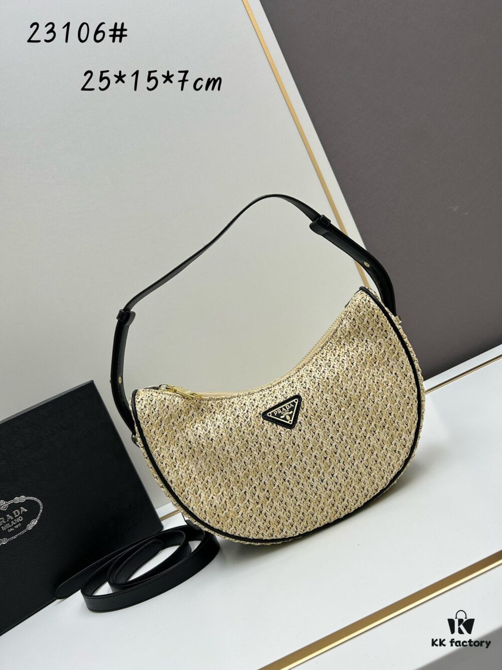 6930c2856e68136f4d9af3c9 Prada Straw Hobo Bag with Box ||| Prada Beautiful Raffia Handbag