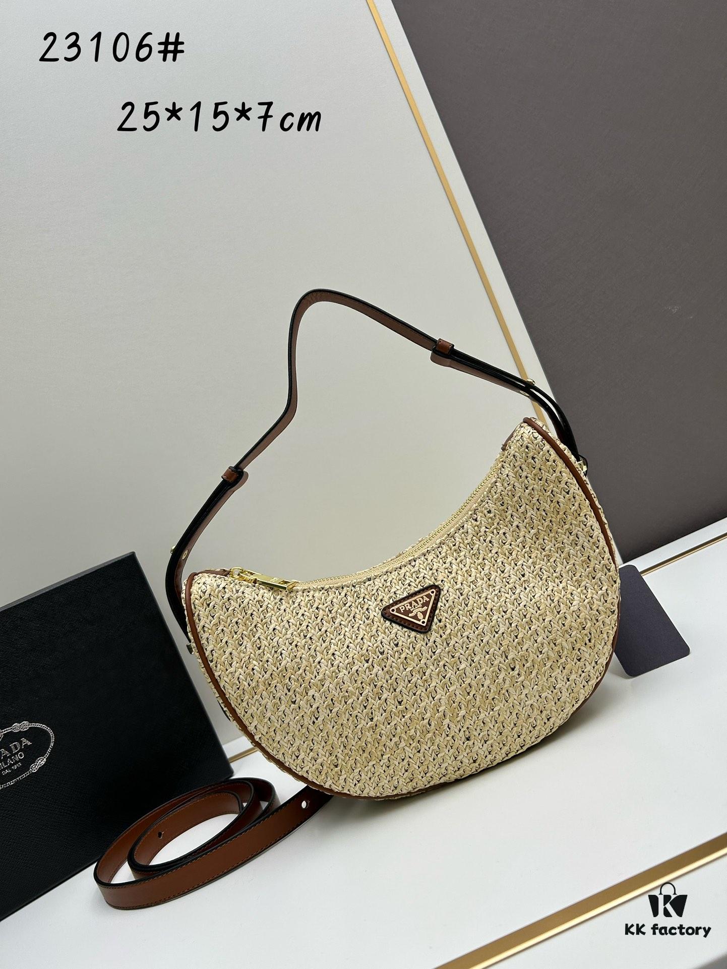 6930c2866e68136f4d9af3ca Prada Hobo Straw Bag with Box ||| Prada Beautiful Summer Straw Bag