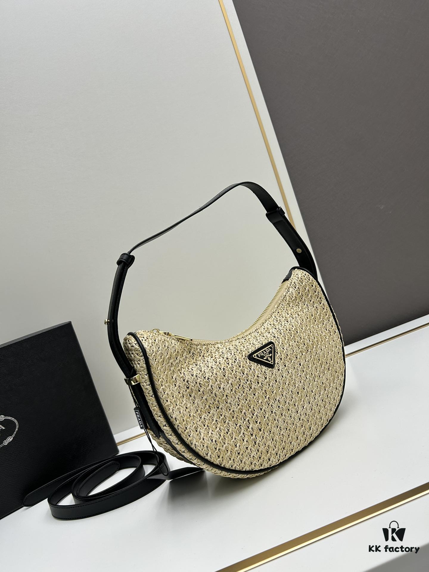 6930c2876e68136f4d9af3cb Prada Straw Hobo Bag with Box ||| Prada Beautiful Raffia Handbag
