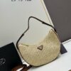 Prada Woven Straw Hobo Bag with Box