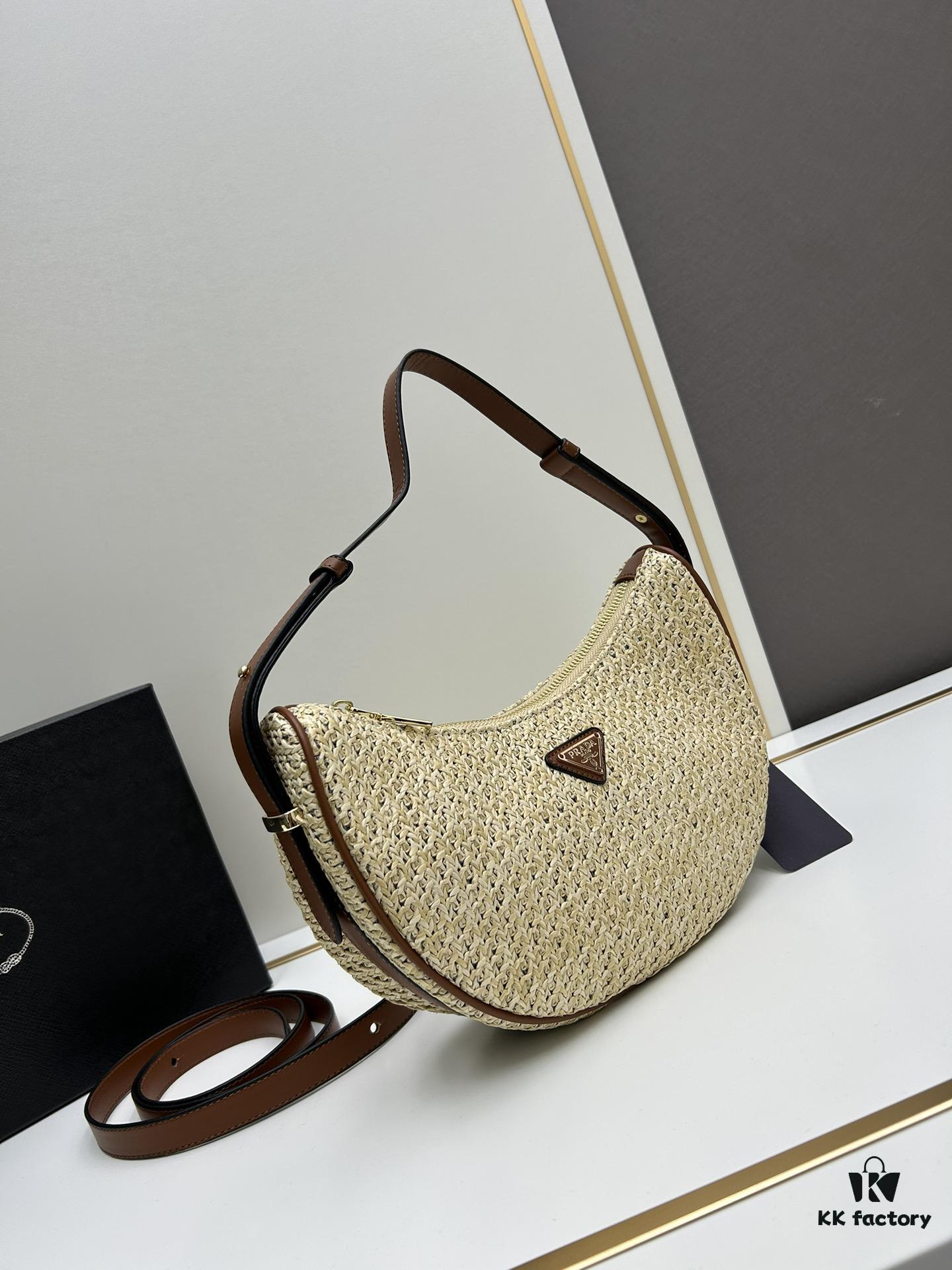 Prada Woven Straw Hobo Bag with Box