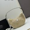 6930c2926e68136f4d9af3d9 Prada Woven Hobo Bag with Box