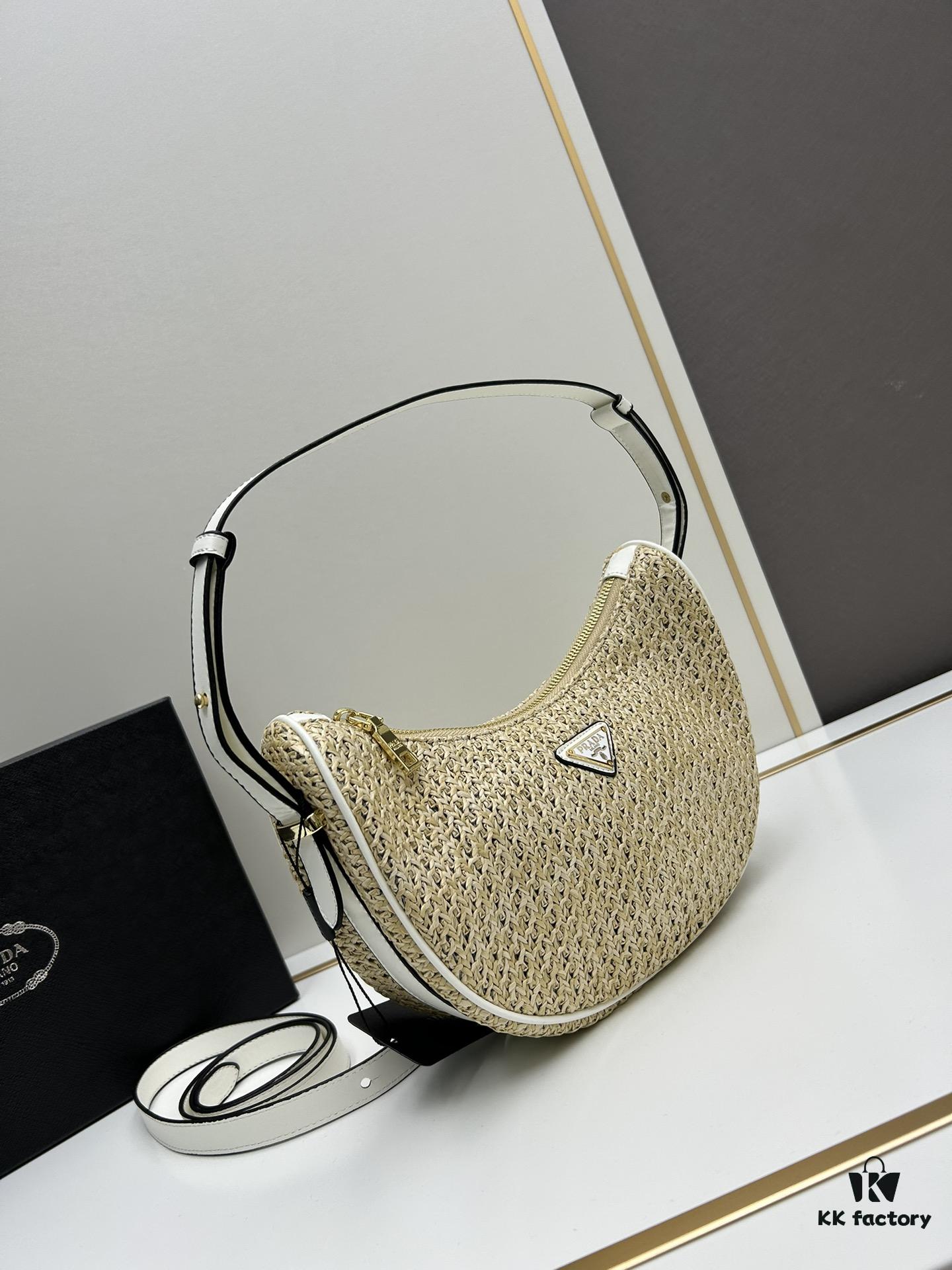 6930c2936e68136f4d9af3da Prada Woven Hobo Bag with Box