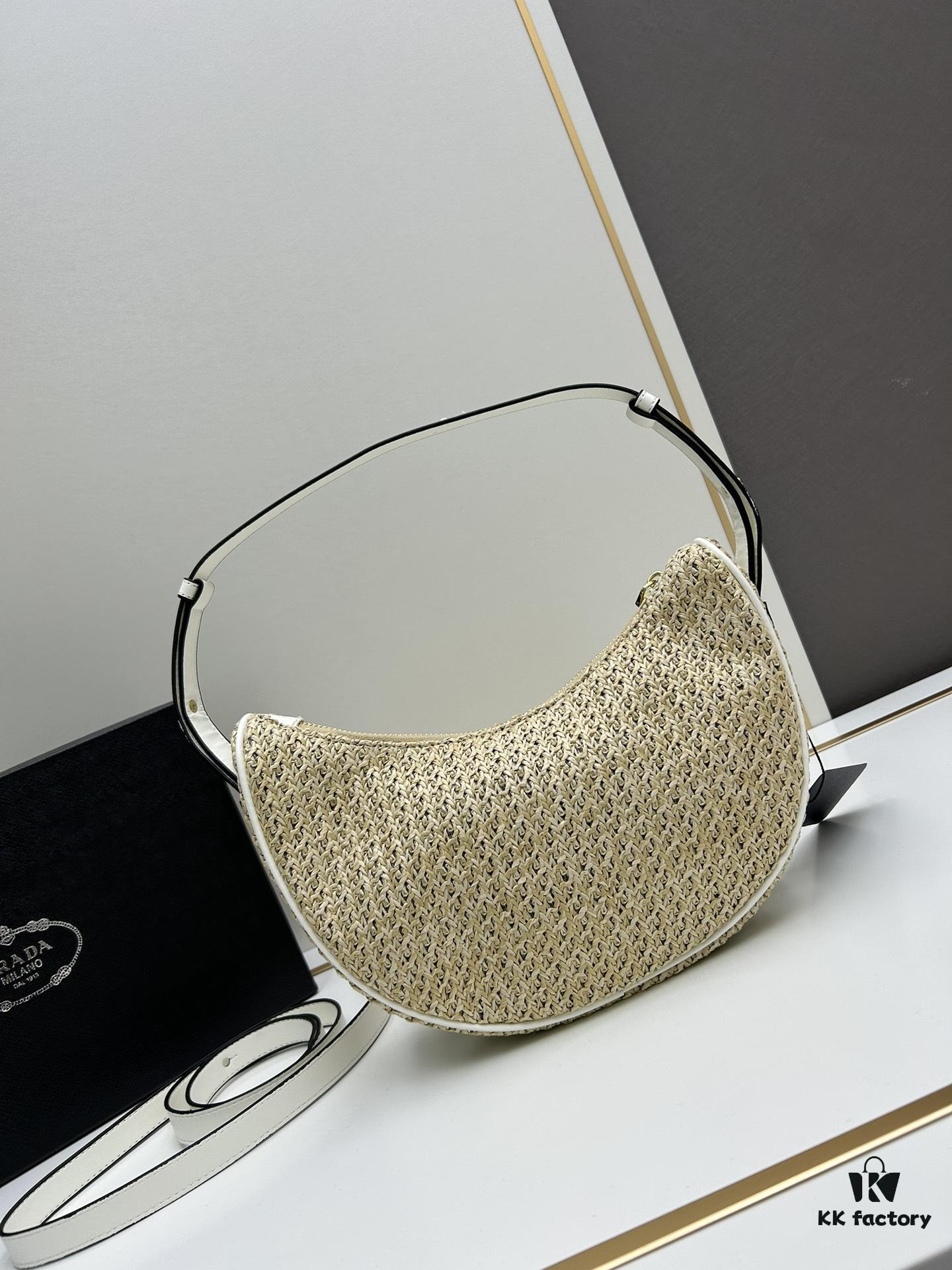 6930c2936e68136f4d9af3db Prada Woven Hobo Bag with Box