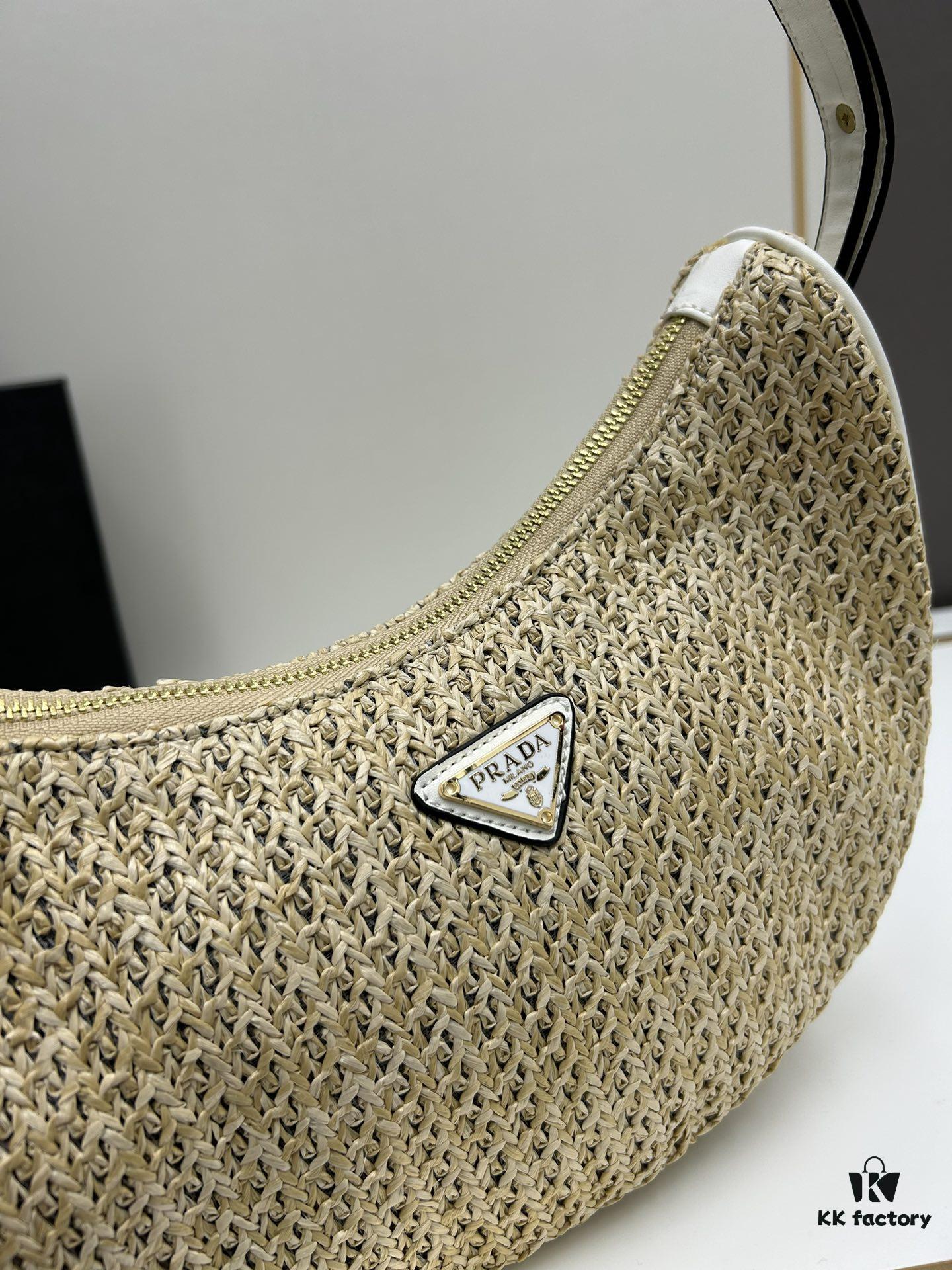 6930c2986e68136f4d9af3e5 Prada Woven Hobo Bag with Box