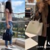 6930c29b6e68136f4d9af3ea Prada Latest Tote Bag with Box ✅ Made from Genuine Italian Natural Pebbled Calfskin 💯